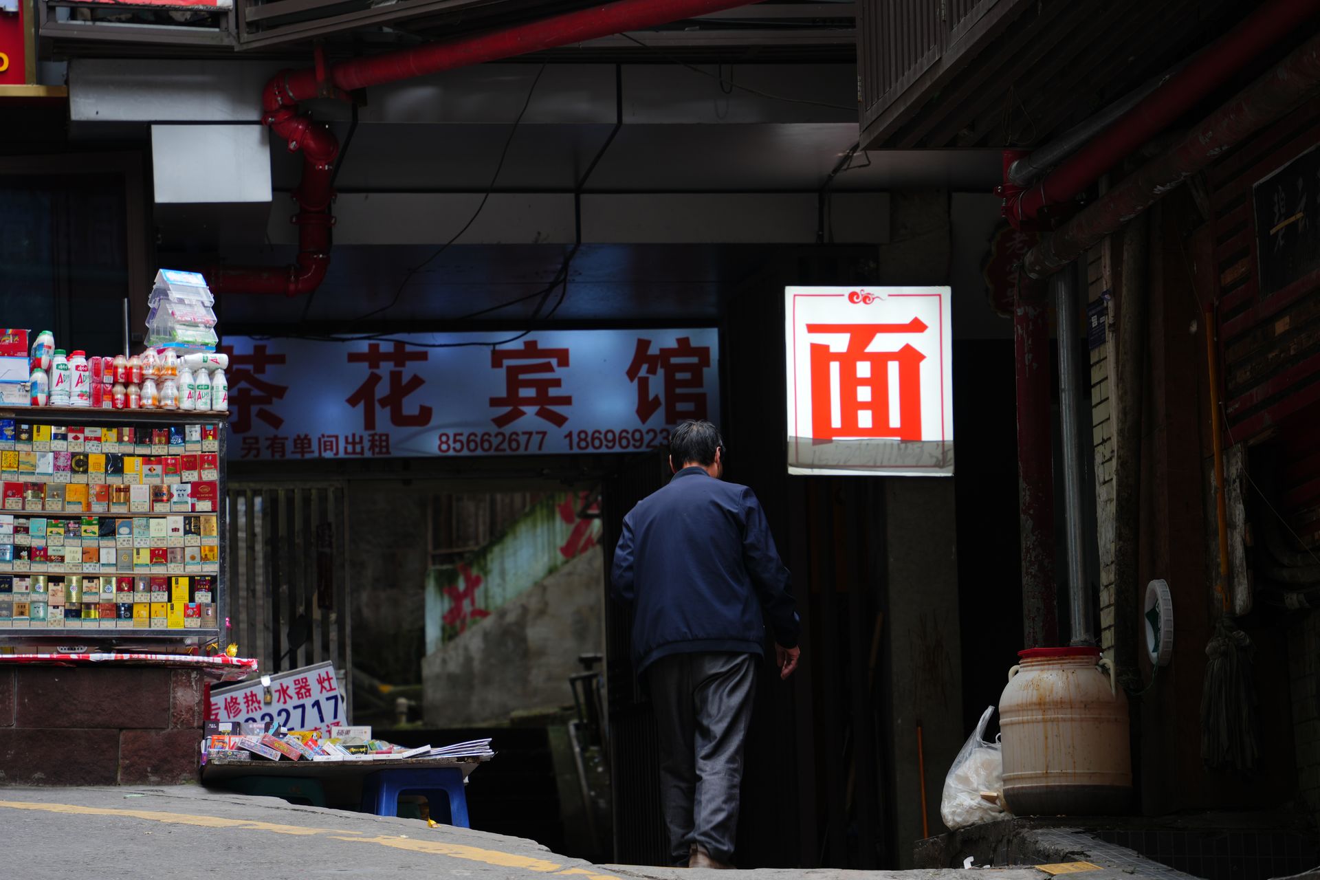图26 扫街