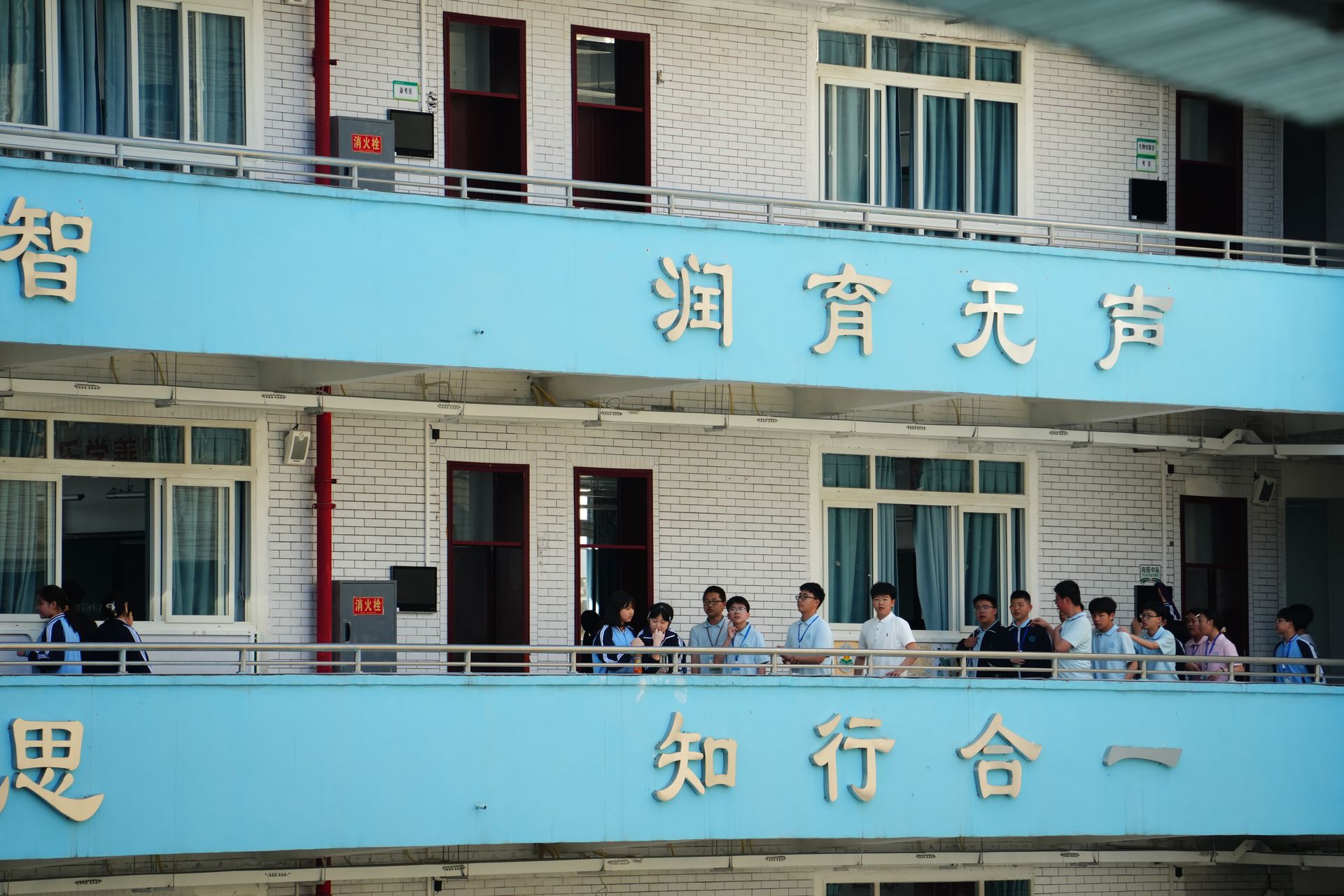 图29 扫街